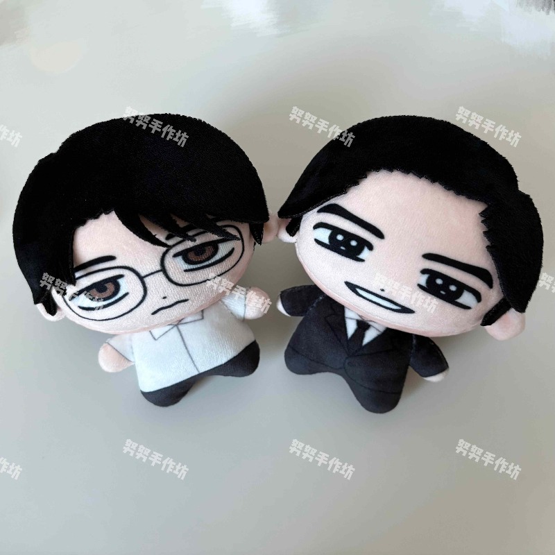 Merchandise Anime - คาราโอเกะ ไอโกะ! ไปคาราโอเกะกันเถอะ! สินค้าอนิเมะนูนู โอคา ซาโตมิ