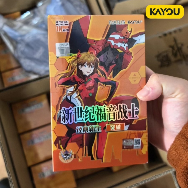 Evangelion Anime Merchandise - การ์ดคายู นีออน เจเนซิส อีวานเกลียน EVA รุ่นที่
