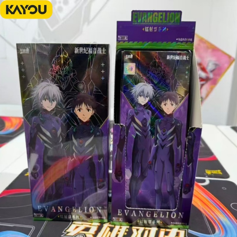 Evangelion Anime Merchandise - KAYOU Neon Genesis Evangelion New Theatrical