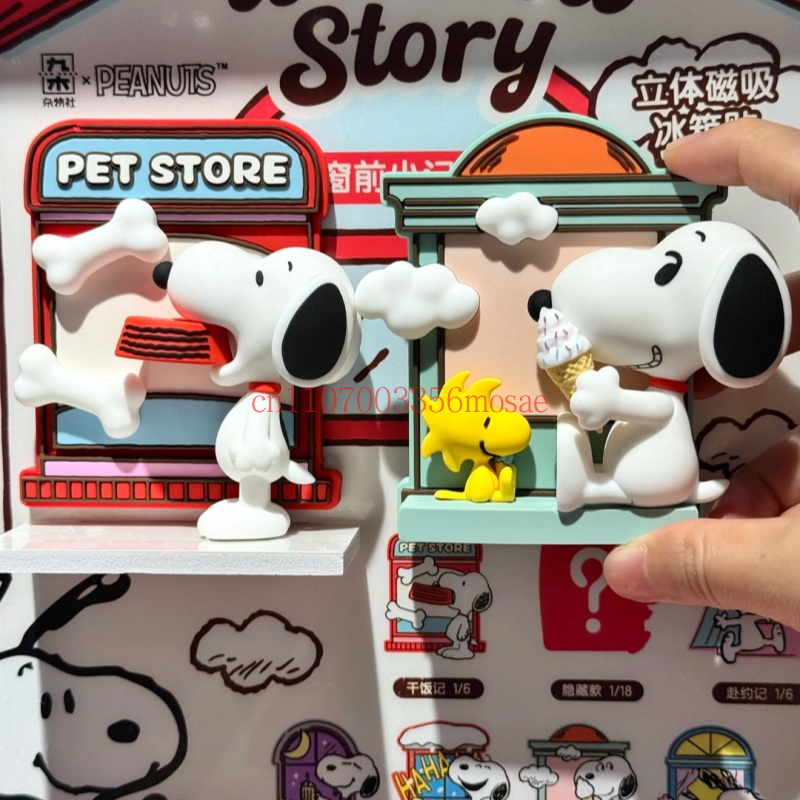 Anime Merchandise Box Set - แม่เหล็กติดตู้เย็นลายสนูปปี้ ถั่วลิสง กล่องสุ่ม ฟิกเกอร์อนิเมะน่ารัก ของตกแต่งครัว ของขวัญคริสต์มาส