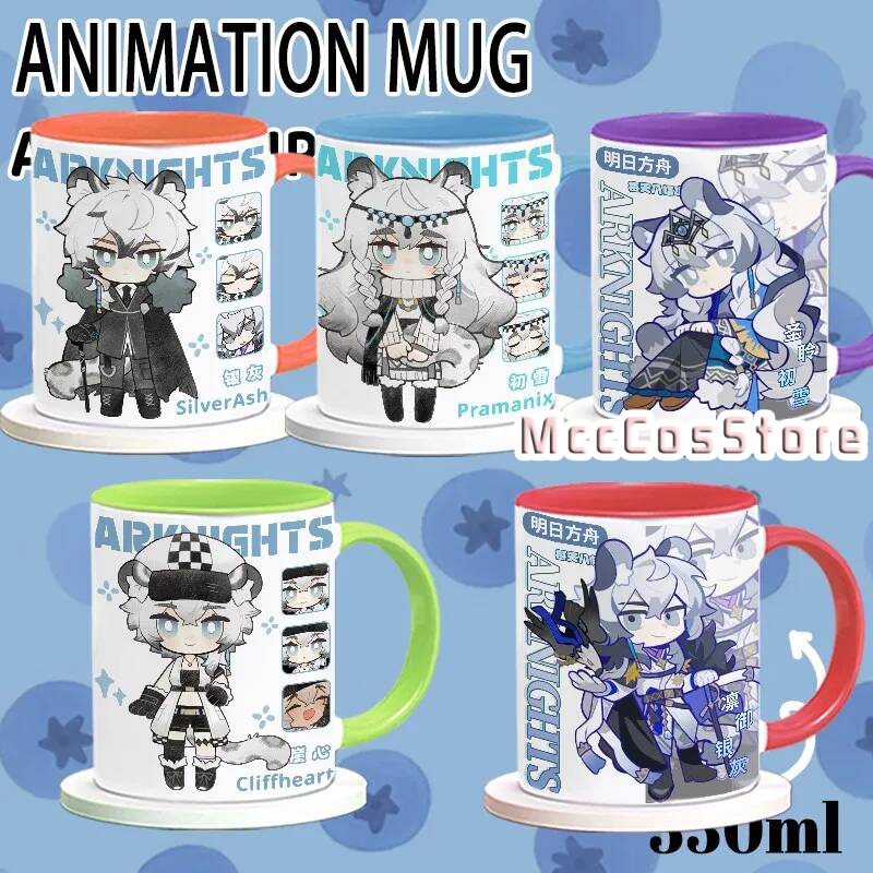 อะนิเมะอาร์คไนท์ส ซิลเวอร์แอช  - Anime Merchandise Mugs บทวิจารณ์และราคา