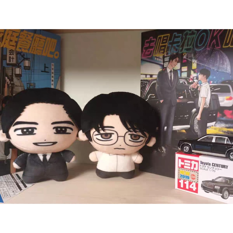 คาราโอเกะ ไอโกะ! ไปคาราโอเกะกั - Merchandise Anime บทวิจารณ์และราคา