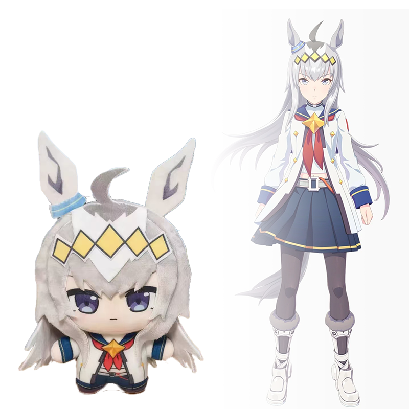 ตุ๊กตาอุมะมุสุเมะขนาด 10 ซม. ส - Anime Merchandise For Kids บทวิจารณ์และราคา