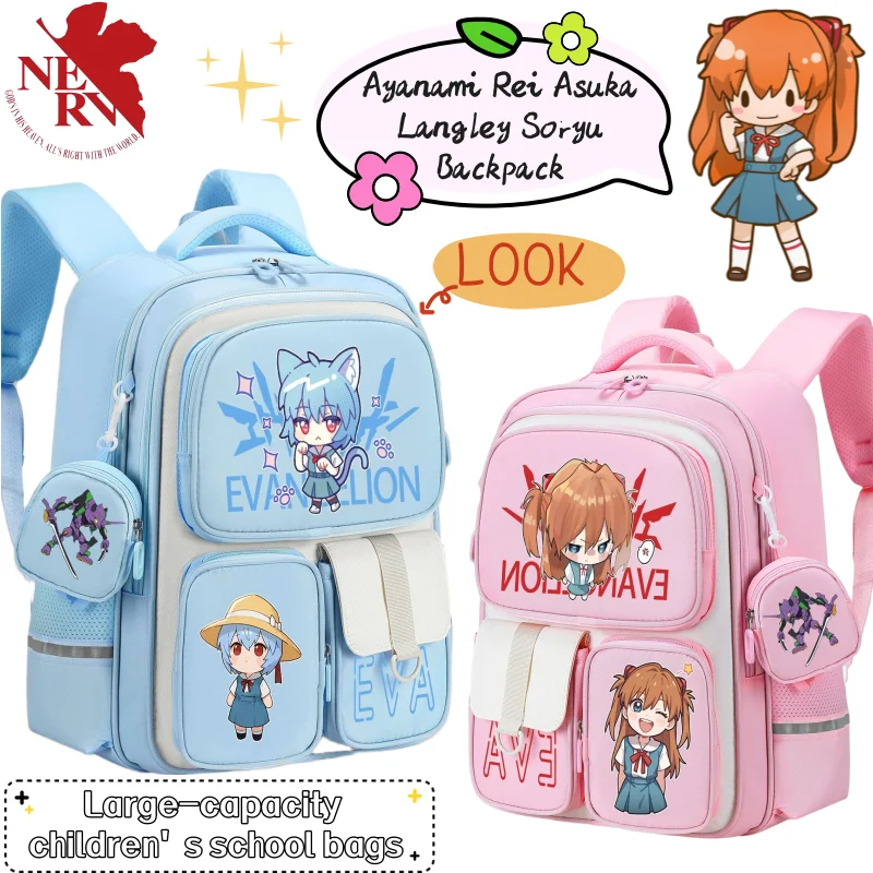 EVA Ayanami Rei Asuka Langley  - Anime Merchandise For Kids บทวิจารณ์และราคา