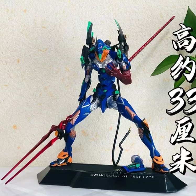 สินค้าอนิเมะ EVA-01 TEST TYPE  - Evangelion Anime Merchandise บทวิจารณ์และราคา