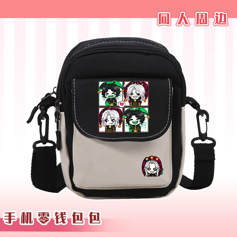 กระเป๋าสะพายข้างผ้าแคนวาสลายพิ - Anime Merch Shopping บทวิจารณ์และราคา