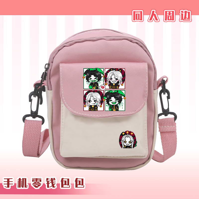 กระเป๋าสะพายข้างผ้าแคนวาสลายพิ - Anime Merch Shopping บทวิจารณ์และราคา
