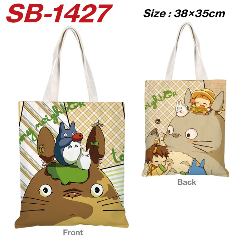 กระเป๋าผ้าแคนวาสลายอนิเมะ My N - Anime Merch Shopping บทวิจารณ์และราคา