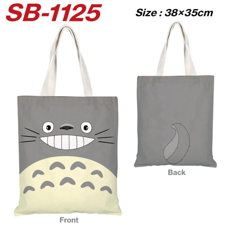 กระเป๋าผ้าแคนวาสลายอนิเมะ My N - Anime Merch Shopping บทวิจารณ์และราคา