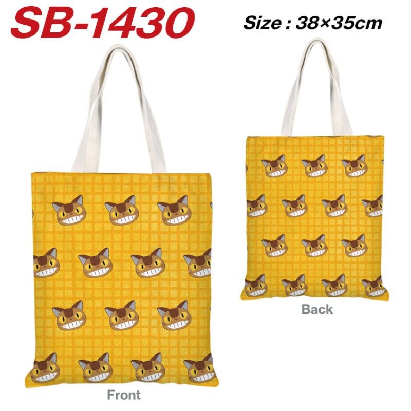 กระเป๋าผ้าแคนวาสลายอนิเมะ My N - Anime Merch Shopping บทวิจารณ์และราคา