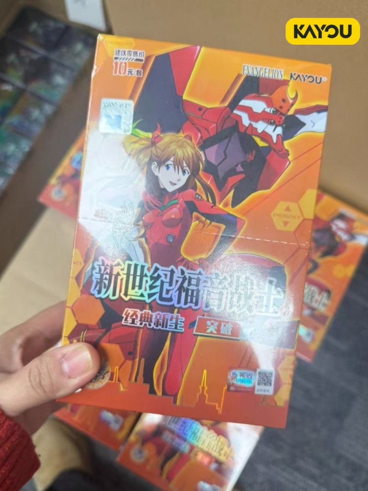 การ์ดคายู นีออน เจเนซิส อีวานเ - Evangelion Anime Merchandise บทวิจารณ์และราคา