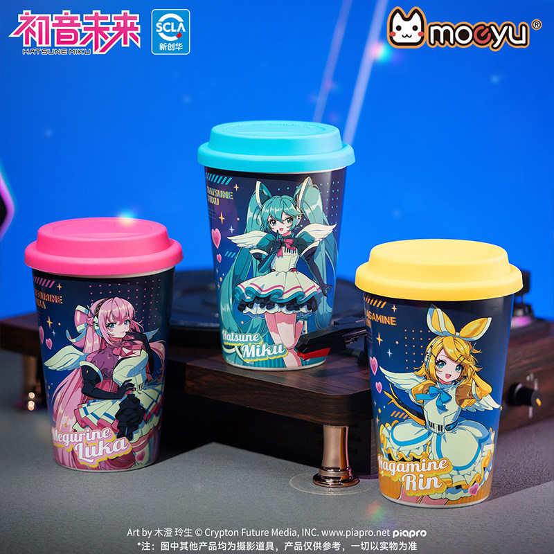 แก้วเซรามิกมีฝาปิดลายฮัตสึเนะ  - Anime Merchandise Mugs บทวิจารณ์และราคา