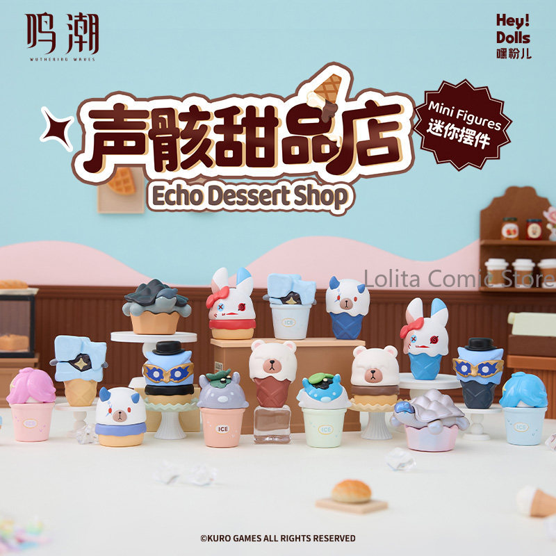 Wuthering Waves Echo Dessert S - Anime Merch Shopping บทวิจารณ์และราคา