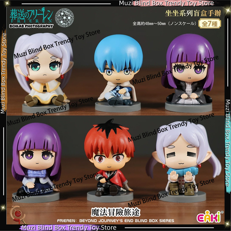 EAKI Frieren: Beyond Journey's - Frieren Anime Merchandise บทวิจารณ์และราคา