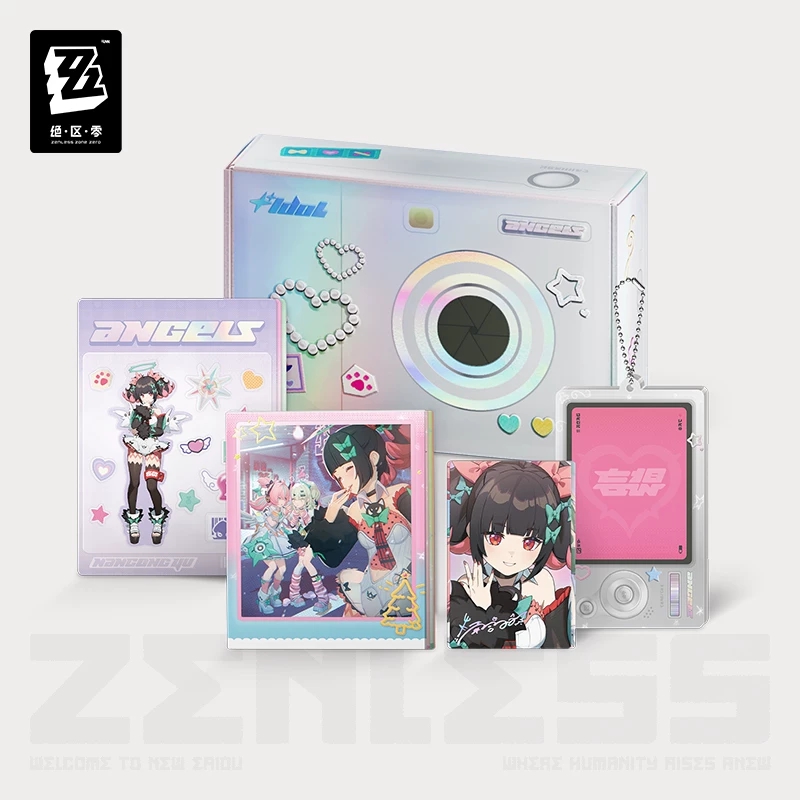 เซ็ตกล่องของขวัญรวมวิดีโอสินค้ - Anime Merchandise Box Set บทวิจารณ์และราคา
