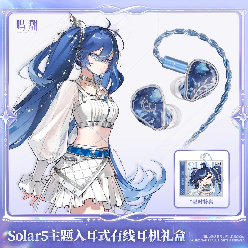 พรีเซลล์ หูฟัง Wuthering Waves - Merchandise Anime บทวิจารณ์และราคา