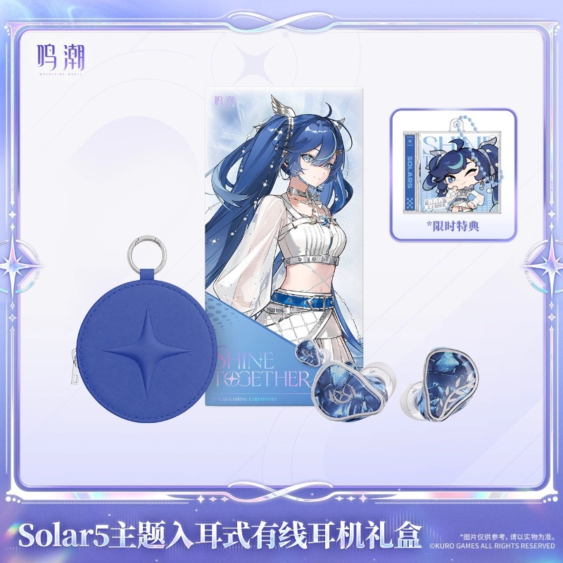 พรีเซลล์ หูฟัง Wuthering Waves - Merchandise Anime บทวิจารณ์และราคา