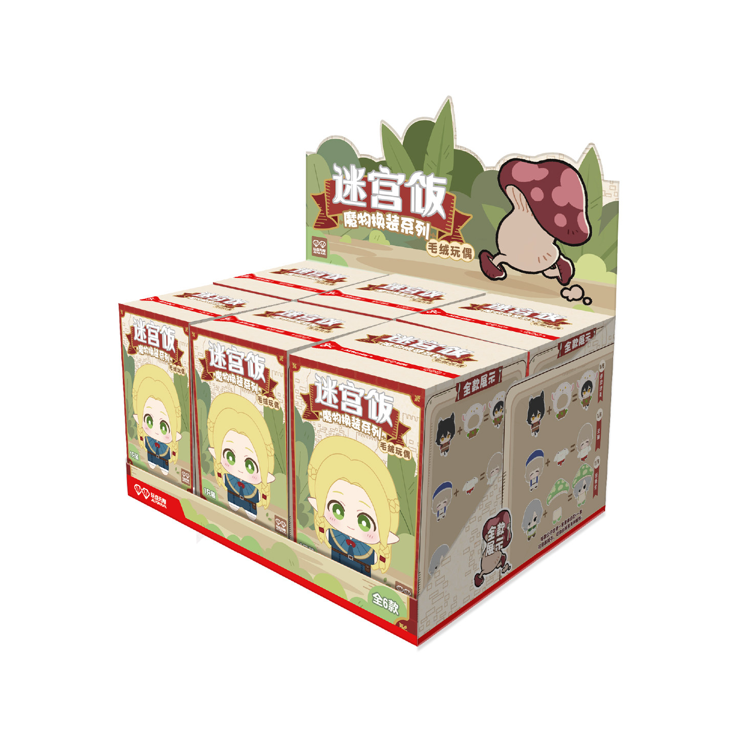 กล่องสุ่มชุดตัวละครมอนสเตอร์จา - Anime Merchandise For Kids บทวิจารณ์และราคา