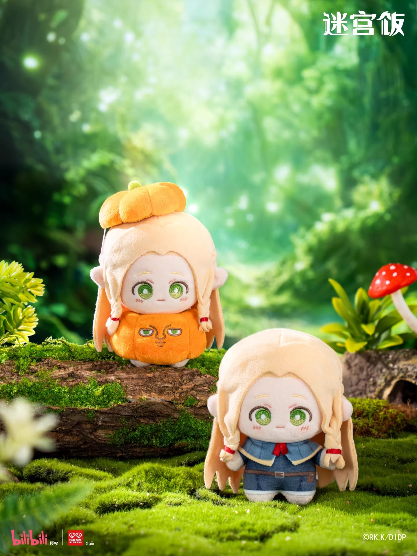 กล่องสุ่มชุดตัวละครมอนสเตอร์จา - Anime Merchandise For Kids บทวิจารณ์และราคา