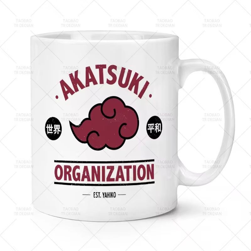 แก้วเซรามิกลายการ์ตูนนารูโตะสุ - Anime Merchandise Mugs บทวิจารณ์และราคา