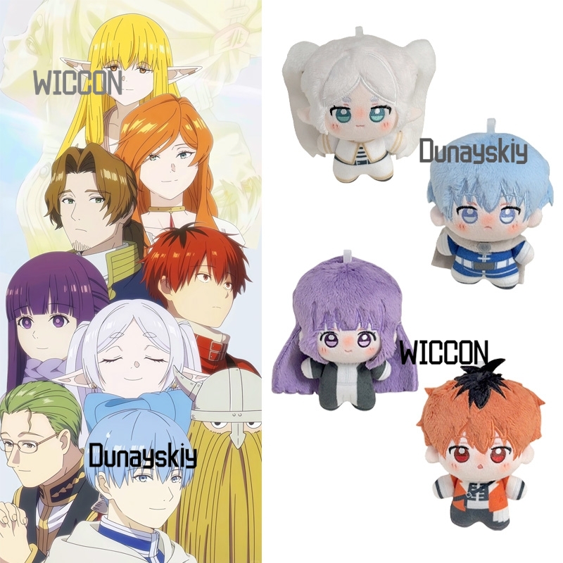 ฟรีเรน บียอนด์ เจอร์นีย์ เอนด์ - Frieren Anime Merchandise บทวิจารณ์และราคา