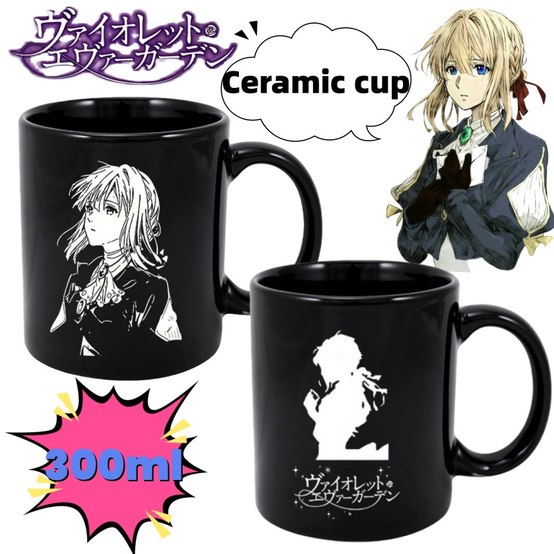 แก้วน้ำเซรามิกอนิเมะ Violet Ev - Anime Merchandise Mugs บทวิจารณ์และราคา