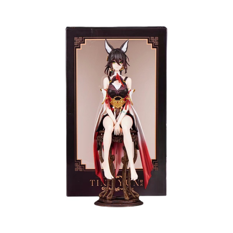 Bandai Honkai: Star Rail ติงหย - Anime Merchandise Box Set บทวิจารณ์และราคา