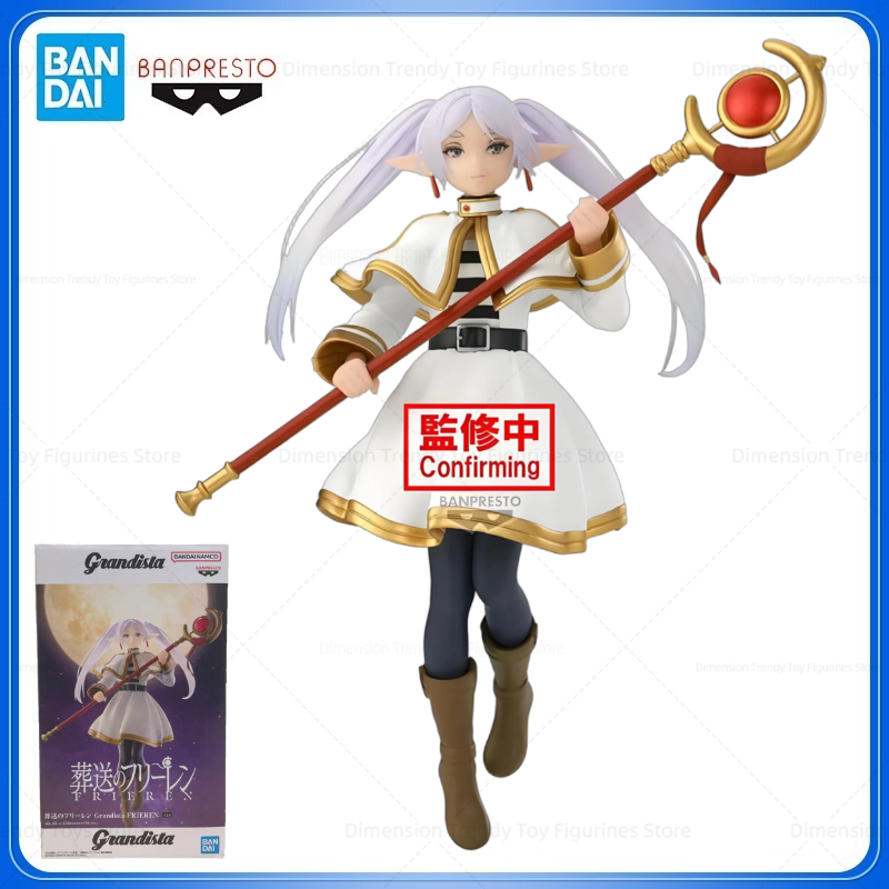 ในสต็อก ของแท้จาก Bandai Banpr - Frieren Anime Merchandise บทวิจารณ์และราคา
