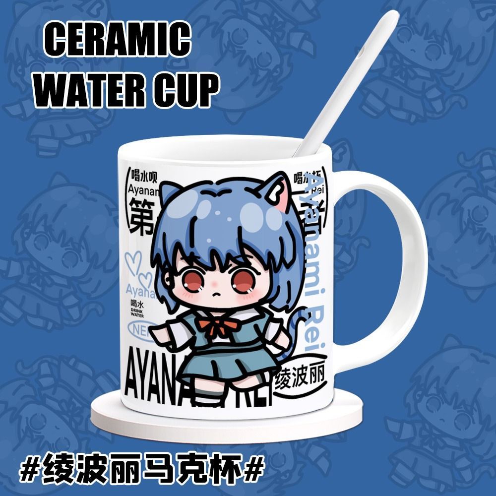 แก้วน้ำลายการ์ตูน EVA Asuka La - Anime Merchandise Mugs บทวิจารณ์และราคา
