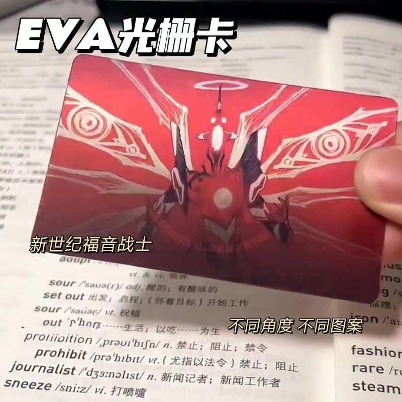 การ์ด EVA สร้างสรรค์ ชินจิ เรย - Evangelion Anime Merchandise บทวิจารณ์และราคา