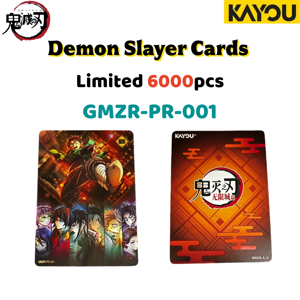 การ์ดโปรโมชั่น Kayou Demon Sla - Anime Merchandise For Kids บทวิจารณ์และราคา