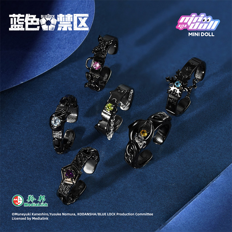 กล่องสุ่มแหวนมินิดอล บลูล็อค ข - Anime Merchandise Box Set บทวิจารณ์และราคา