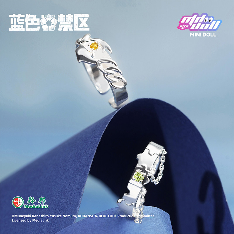 กล่องสุ่มแหวนมินิดอล บลูล็อค ข - Anime Merchandise Box Set บทวิจารณ์และราคา