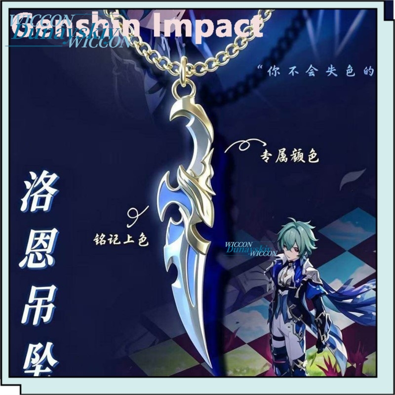 จี้ห้อยคอธีมโลเฮ็นจากเกมเก็นชิ - Unique Anime Merchandise บทวิจารณ์และราคา