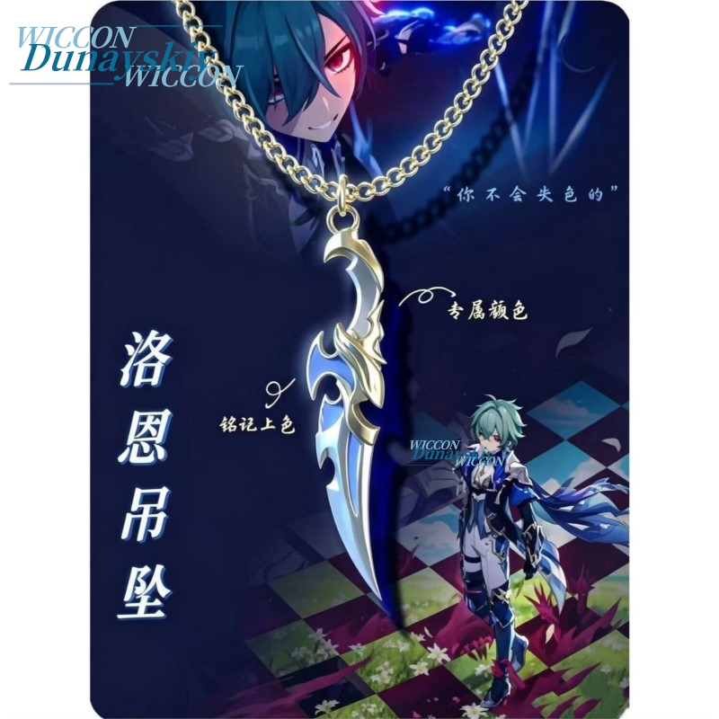 จี้ห้อยคอธีมโลเฮ็นจากเกมเก็นชิ - Unique Anime Merchandise บทวิจารณ์และราคา