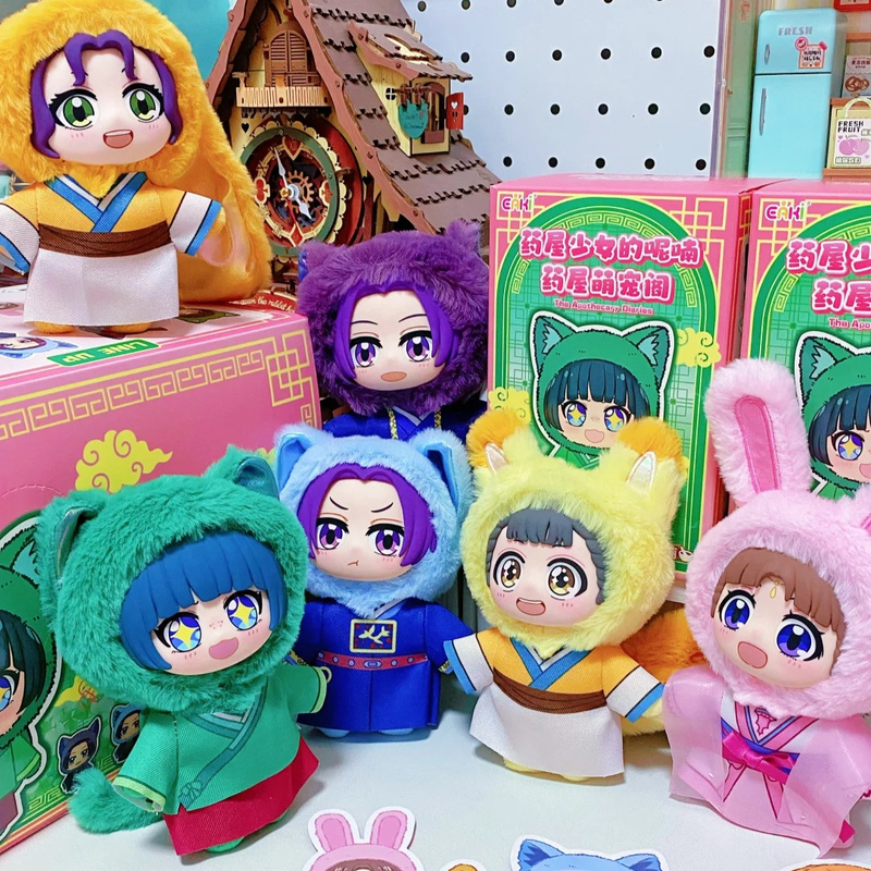 กล่องสุ่มของสะสม The Apothecar - Anime Merchandise Box Set บทวิจารณ์และราคา