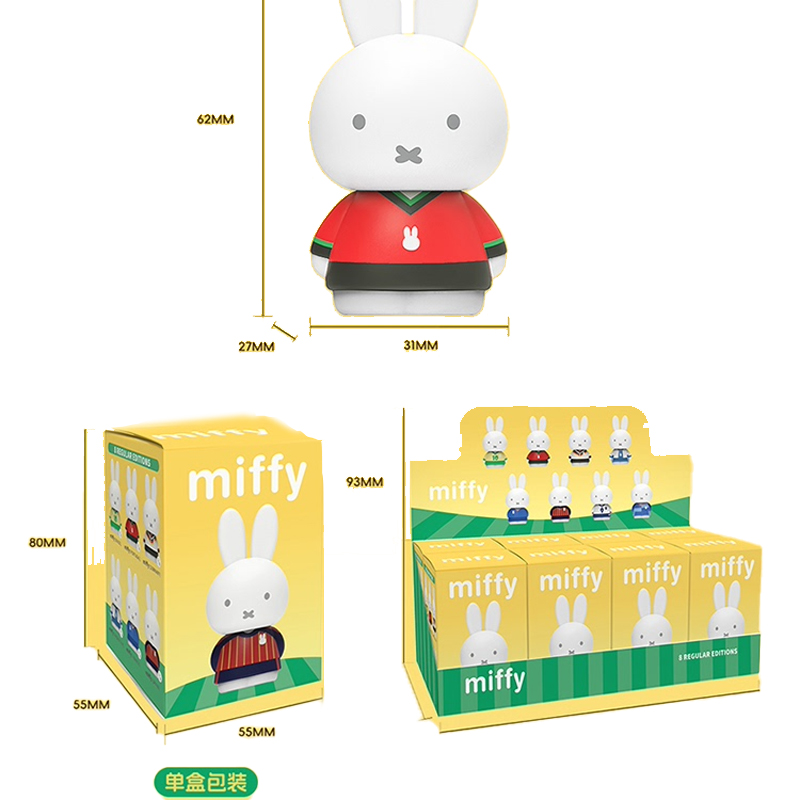 กล่องสุ่มสินค้าของสะสมฟุตบอล M - Anime Merchandise Box Set บทวิจารณ์และราคา