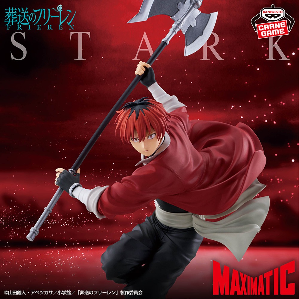 ในสต็อก ของแท้จาก Bandai Banpr - Frieren Anime Merchandise บทวิจารณ์และราคา