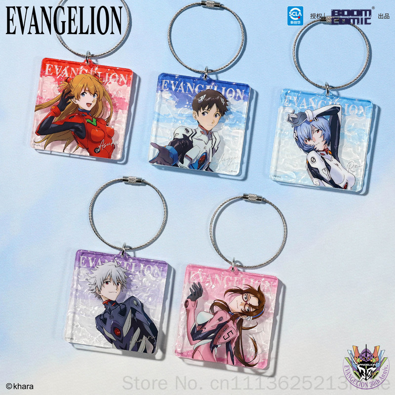 พวงกุญแจอะคริลิก บูมคอมิก เอヴァ - Evangelion Anime Merchandise บทวิจารณ์และราคา