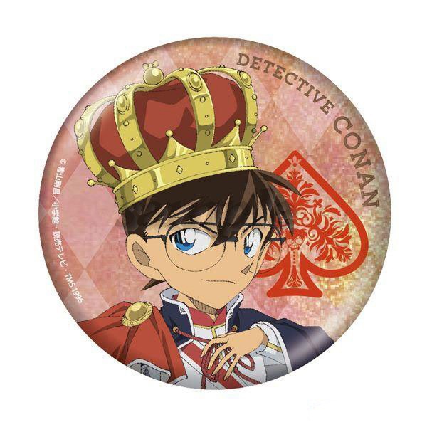 เข็มกลัดอนิเมะ นักสืบโคนัน ไคโ - Anime Merchandise For Kids บทวิจารณ์และราคา
