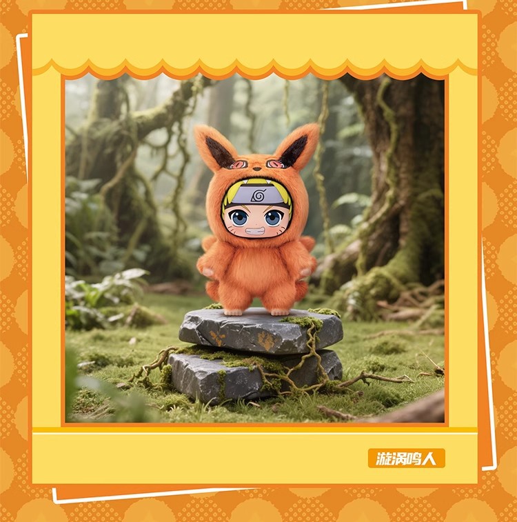 ของแท้ Naruto Itachi Sasuke Ka - Rare Anime Merchandise บทวิจารณ์และราคา