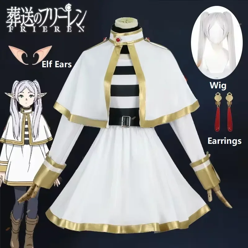 ซูโซ โน ฟรีเรนคอสเพลย์ชุดวิกผม - Frieren Anime Merchandise บทวิจารณ์และราคา